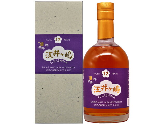 楽天市場】江井ケ嶋酒造 江井ヶ嶋 シングルモルト シェリーカスク 7年