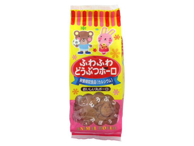 大坪製菓 ふわふわどうぶつボーロ カルシウム入り 10枚