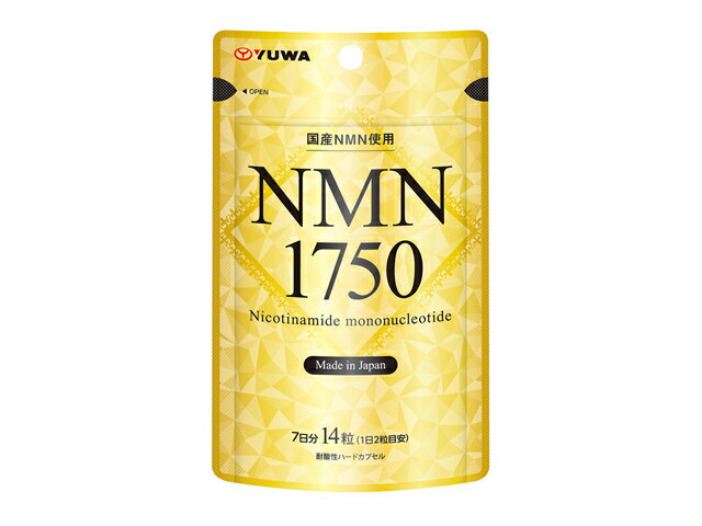ユーワ NMN1750 14粒