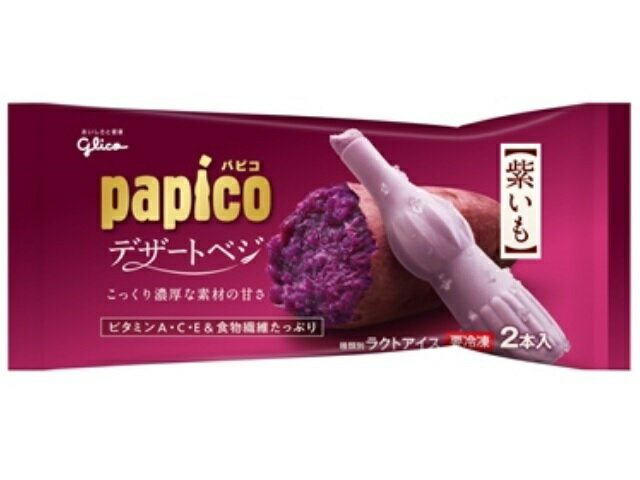 a3d67988698733a4d97d9e23d20051