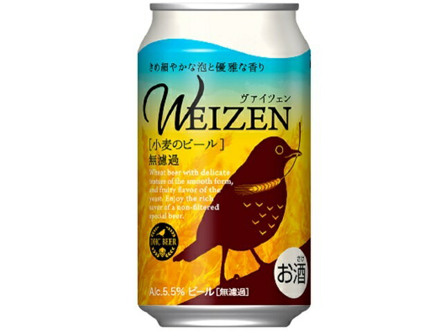 楽天市場】FUJI PREMIUM BREWING FUJI PREMIUM BREWING ラガー