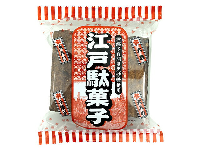 やおきん 江戸駄菓子 ふ菓子 8本