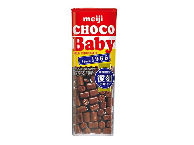楽天市場】明治 チョコベビージャンボ(102g) | 価格比較 - 商品価格ナビ