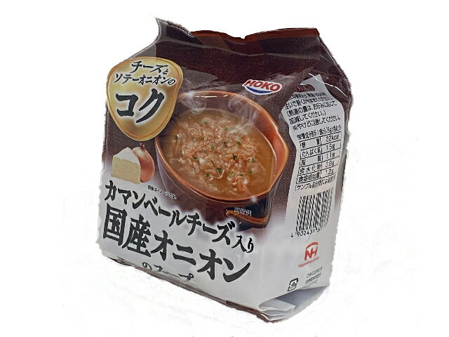 楽天市場】宝幸 宝幸 磯の香り豊かな 国産あおさのスープ 4食