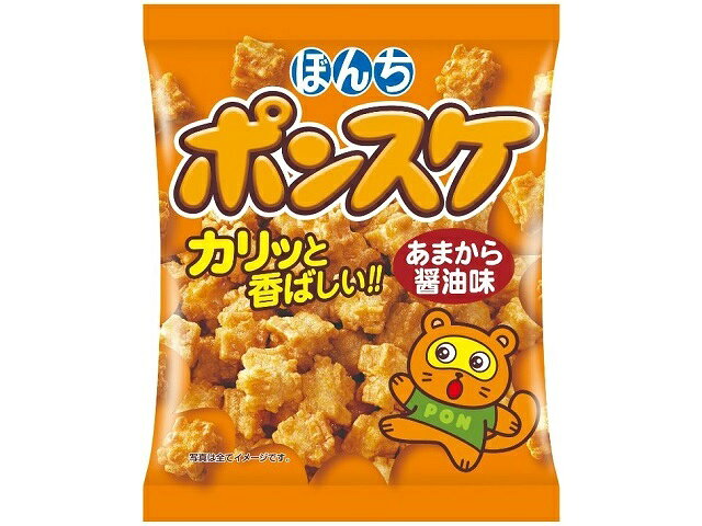 ba9a875448f7e763cec3379e045c33