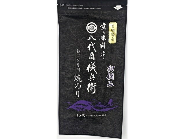 楽天市場】白子 白子のり 有明海産焼のり 文庫金 板のり(10枚入