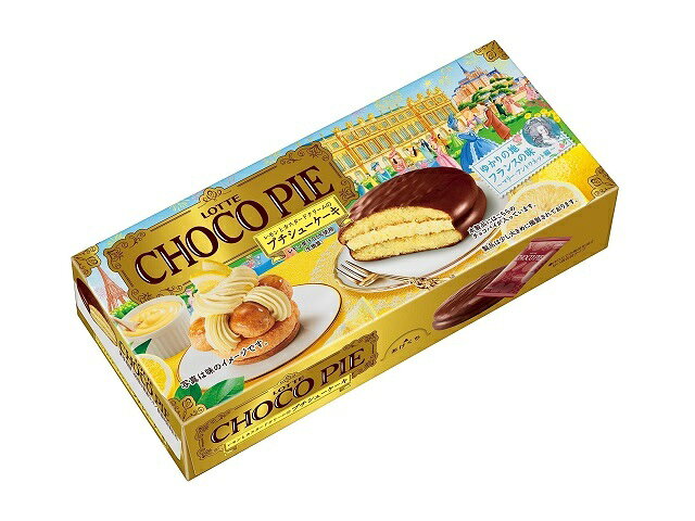 楽天市場】ロッテ ロッテ チョコパイ レモンとカスタードのプチシュー