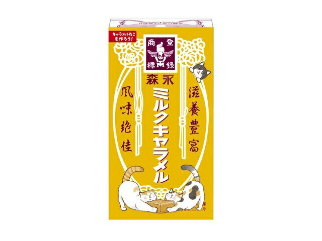 楽天市場】響 響 博多あまおう苺生キャラメル 12粒 | 価格比較 - 商品