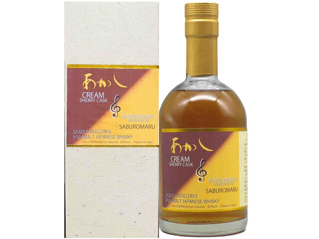 楽天市場】江井ケ嶋酒造 江井ヶ嶋 シングルモルト シェリーカスク 7年