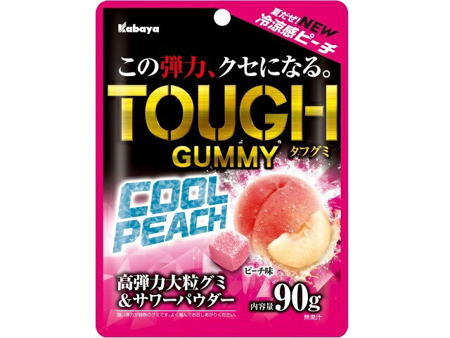 タフグミ　9箱　54袋　まとめ売り 楽天市場】カバヤ食品 カバヤ タフグミ クールピーチ 90g | 価格比較