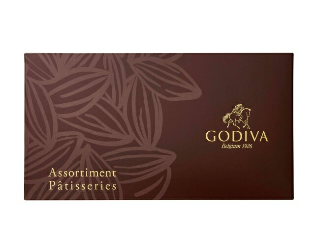 ゴディバ パティスリー アソートメント 11個入 11個