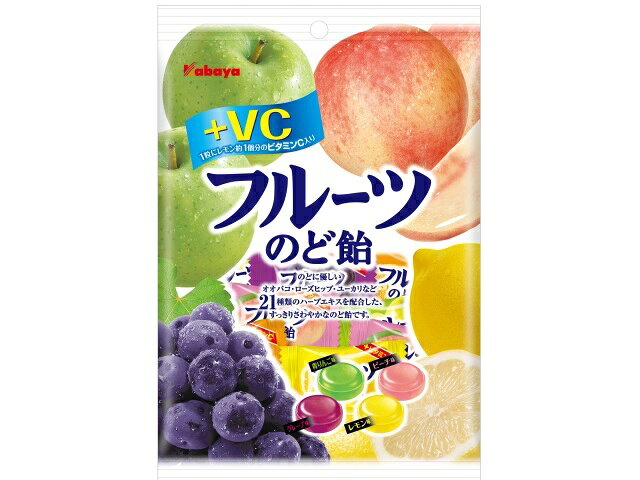 楽天市場】カバヤ食品 カバヤ フルーツのど飴 130g | 価格比較 - 商品