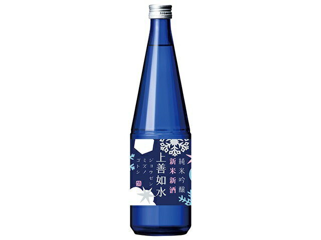 上善 白瀧酒造 上善如水 純米吟醸 720ml J023 : 酒宝庫 MASHIMO