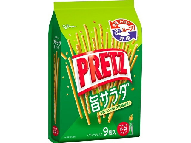 楽天市場】江崎グリコ プリッツ サラダ(9袋入) | 価格比較 - 商品価格ナビ