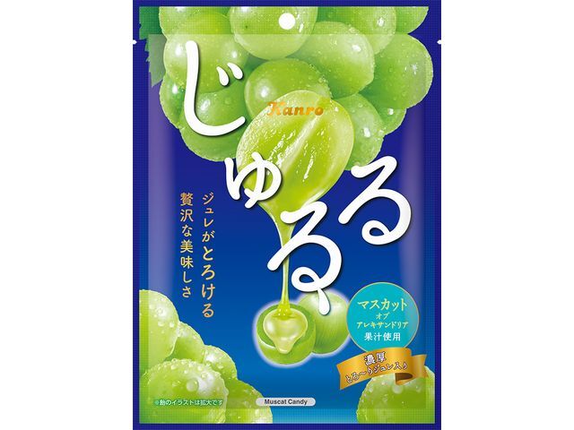 楽天市場】カンロ カンロ じゅるる シャインマスカット 60g 楽天市場】カンロ カンロ じゅるる シャインマスカット 60g
