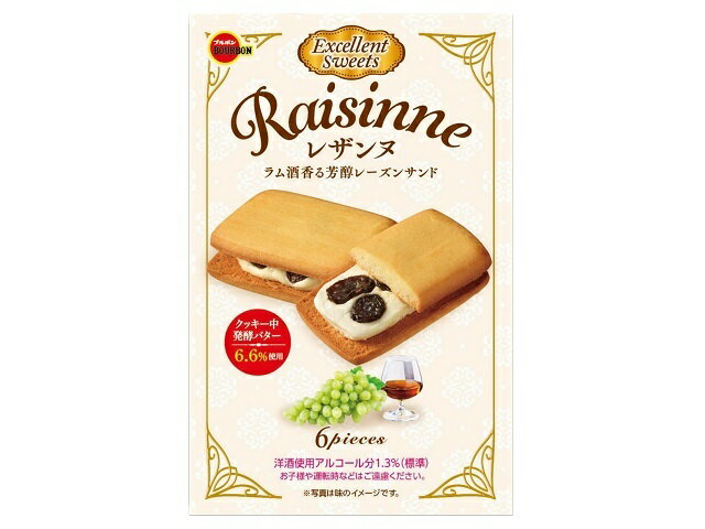 ブルボン レザンヌ 6個