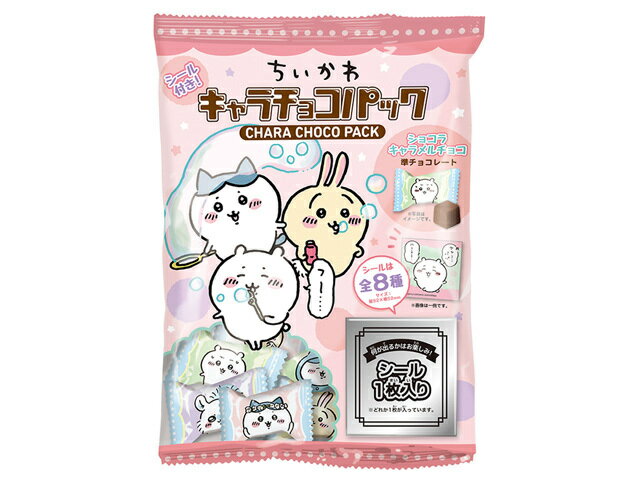 楽天市場】名糖産業 名糖 ちびさく ミルクチョコレート 42g
