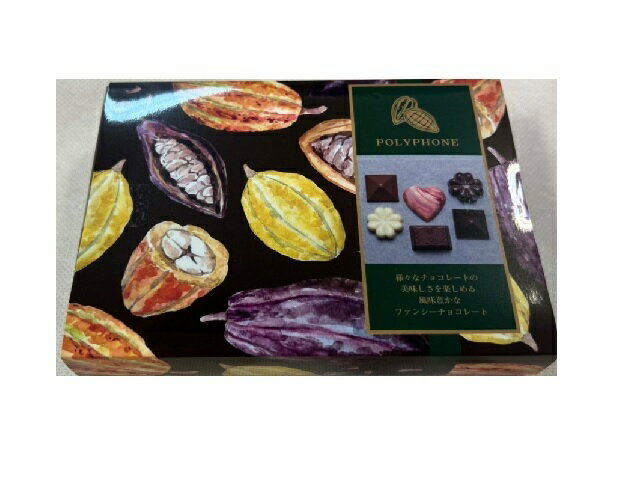 鈴木栄光堂 ポリフォン 6個