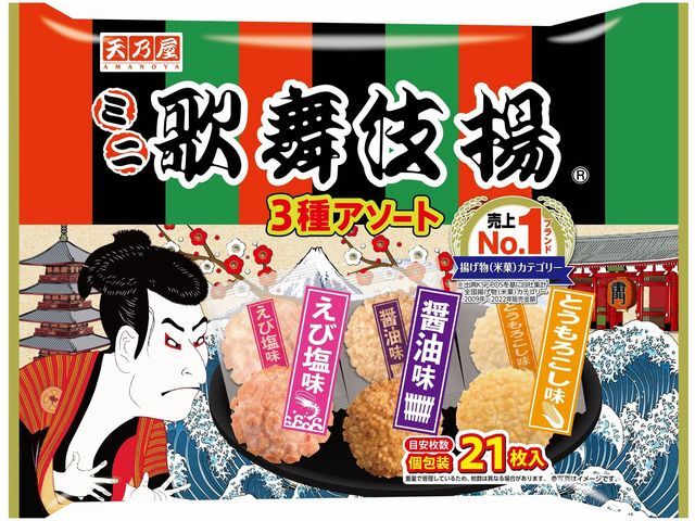 残2★ひとくち歌舞伎揚68g×3袋 ひとくち歌舞伎揚 68g | セブンプレミアム公式