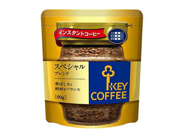 楽天市場】ネスレ日本 ネスカフェ クラシックブレンド(175g) | 価格