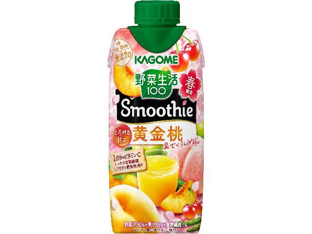 楽天市場】カゴメ カゴメ 野菜生活100国産プレミアムさくらんぼ