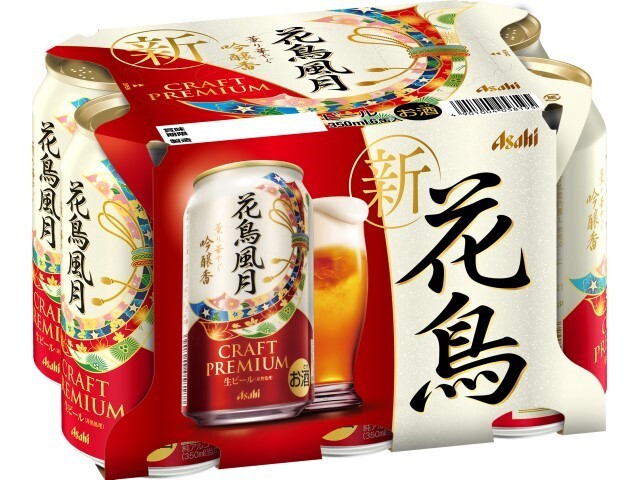 逆さ福(春節)  アサヒビール 逆さ福(春節) アサヒビール 逆さ福(春節) アサヒビール ビールニュース