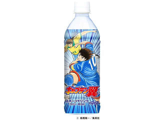 楽天市場】ダイドードリンコ ダイドー キャプテン翼 スポーツドリンク