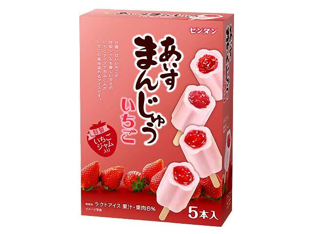 【楽天市場】林一二 センタン あいすまんじゅう いちご 60mlX5 | 価格比較 - 商品価格ナビ