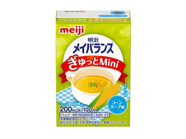 楽天市場】明治 明治 メイバランス ぎゅっとMini ストロベリー味 100ml