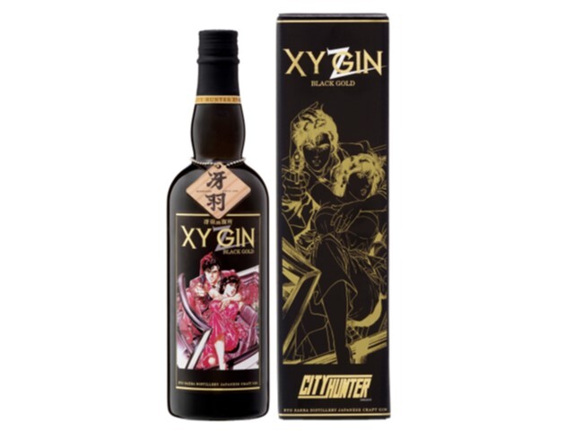 光武酒造場 XYGIN BLACK GOLD 700ml