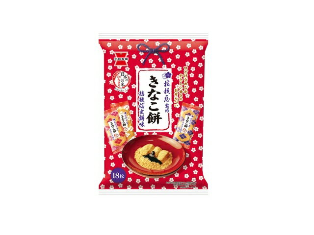 岩塚製菓 きなこ餅 桔梗信玄餅味 18枚