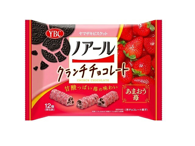 楽天市場】豊上製菓 ナガトヤ 栃木スカイベリーベイクドショコラ 12個