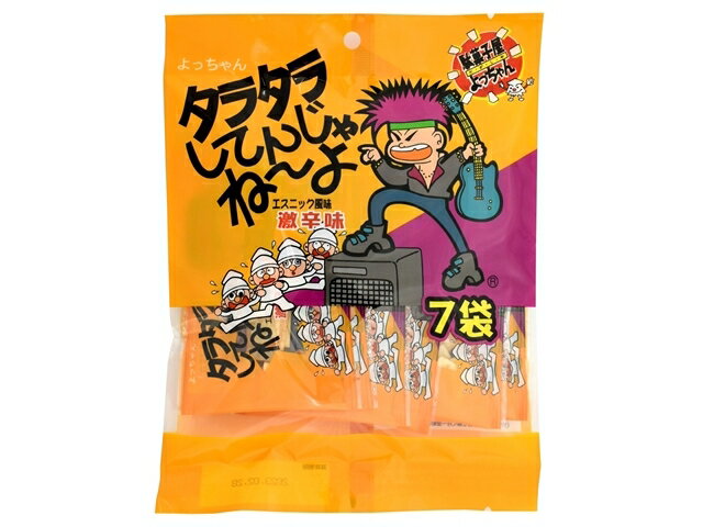 c286fa25355b84d28e346bea77e424