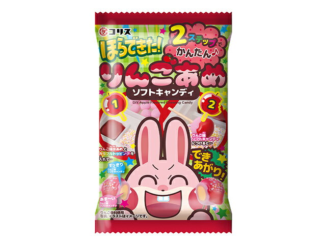 楽天市場】クラシエ ふわりんか フルーティーローズ味(35g