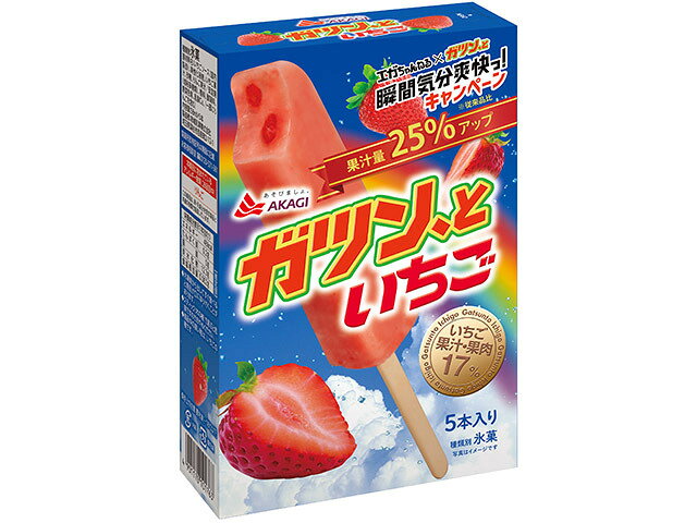 楽天市場】正栄食品工業 いちご印ミルク練乳(125g) | 価格比較 - 商品