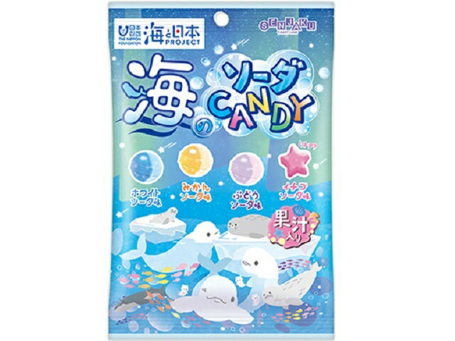 扇雀飴本舗 海のソーダCANDY 80g