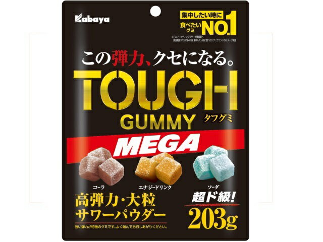 カバヤ食品 タフグミ キウイスパーク 100g×12袋 まとめ売り Amazon | カバヤ タフグミ キウイスパーク 100g×8個 | カバヤ食品
