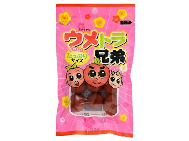 楽天市場】よっちゃん食品工業 よっちゃん食品工業 ウメトラ兄弟