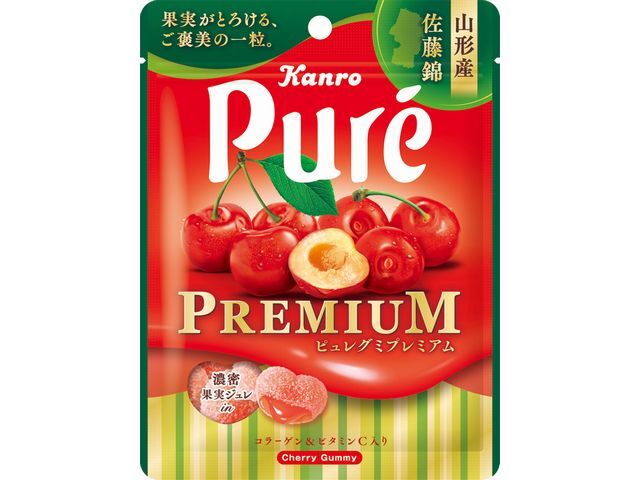 楽天市場】カンロ カンロ ピュレグミ プレミアム 山形産 佐藤錦 54g