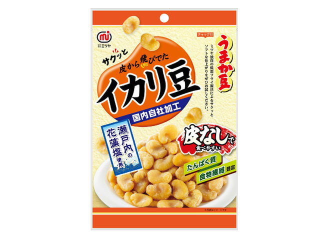 ミツヤ 皮なしイカリ豆 塩味 80g