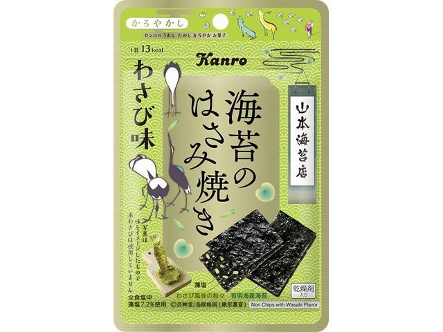 楽天市場】スグル食品 スグル食品 のりスナック わさび味 32g | 価格