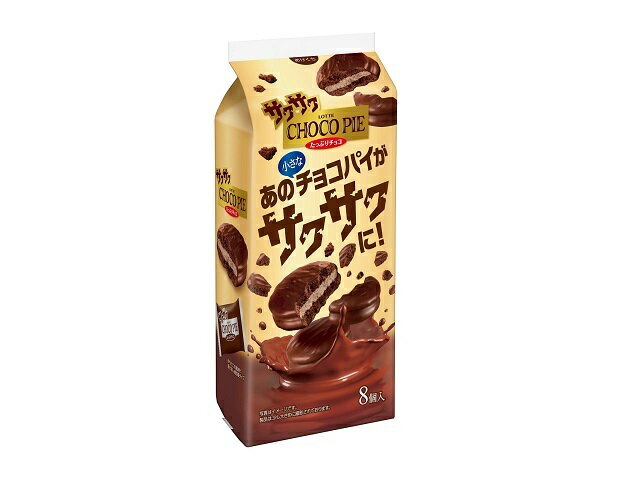 楽天市場】ロッテ ロッテ 小さなチョコパイ 8個 | 価格比較 - 商品価格ナビ