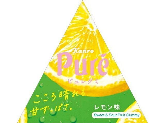 カンロ ピュレグミ プチ三角 レモン 13g