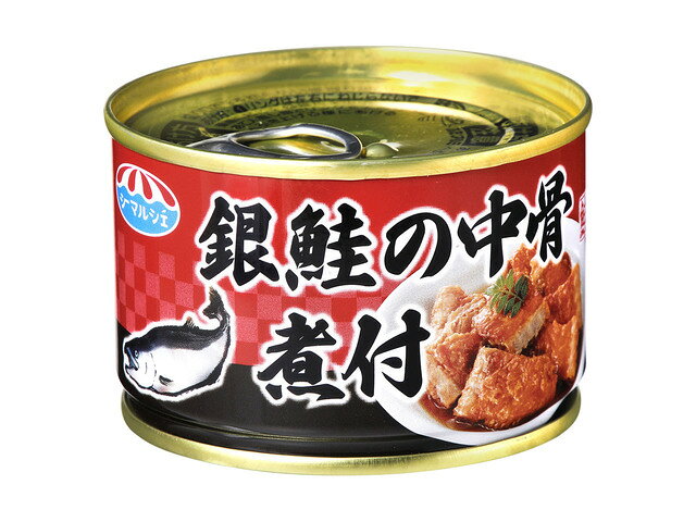 楽天市場】極洋 シーマルシェ 銀鮭中骨水煮(140g) | 価格比較 - 商品