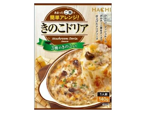 ハチ食品 きのこドリア 140g