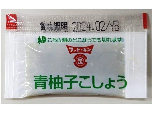 楽天市場】カネク カネク ゆずごしょうミニ1g | 価格比較 - 商品価格ナビ