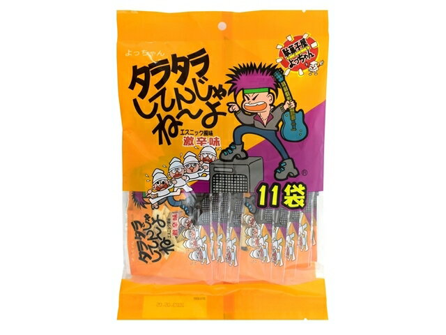 ed319148213a3392688e0b6ec5166e