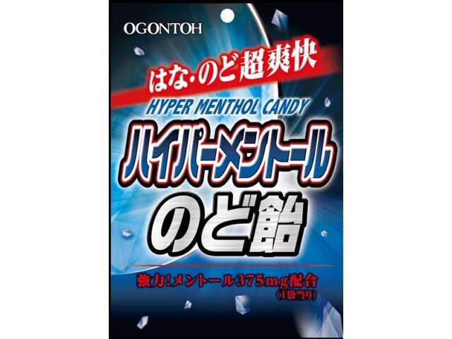 OEx名糖産業　７５Ｇ ハーブミントのど飴×60個 : 名糖産業 ハーブミントのど飴 85g×10袋 : 食品・飲料