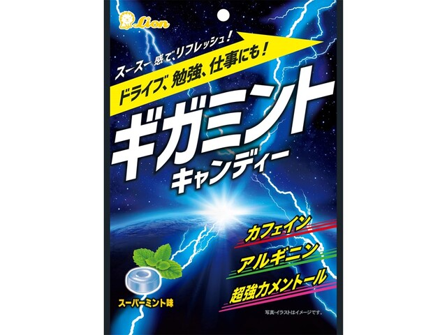 ライオン菓子 ギガミントキャンディー 69g