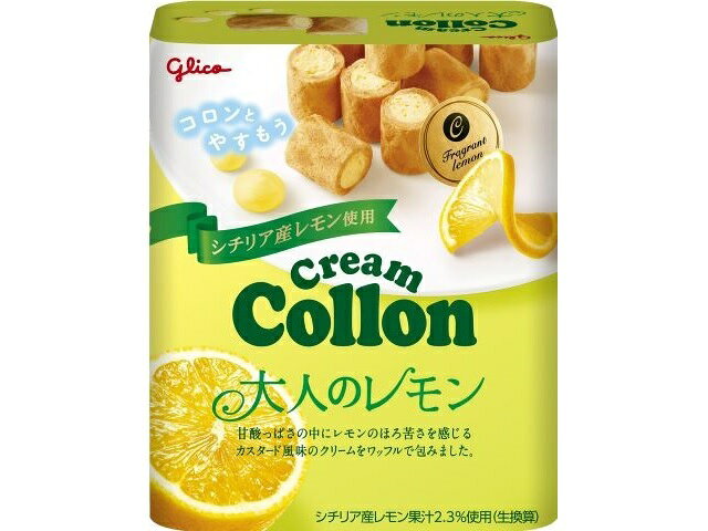 楽天市場】江崎グリコ グリコ クリームコロン 大人のチョコミント 48g